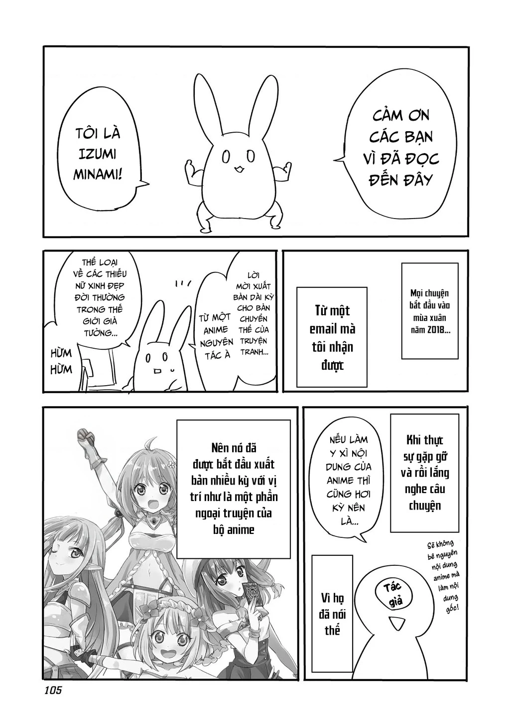 Endoro~ Chapter 6 - Trang 6
