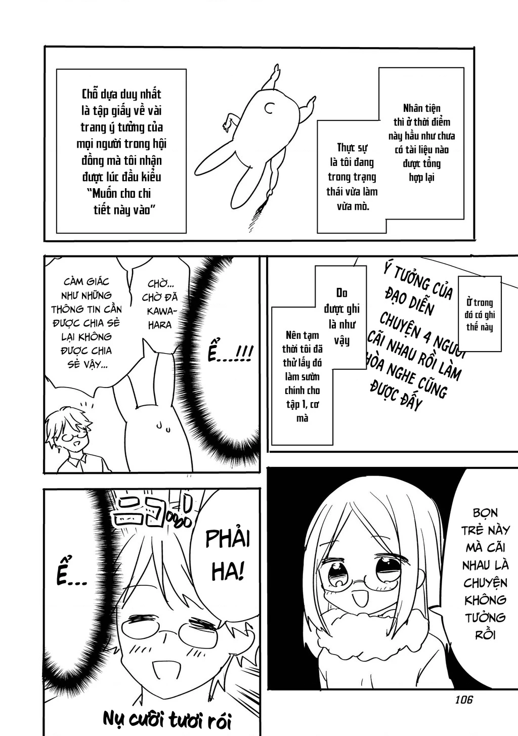 Endoro~ Chapter 6 - Trang 7