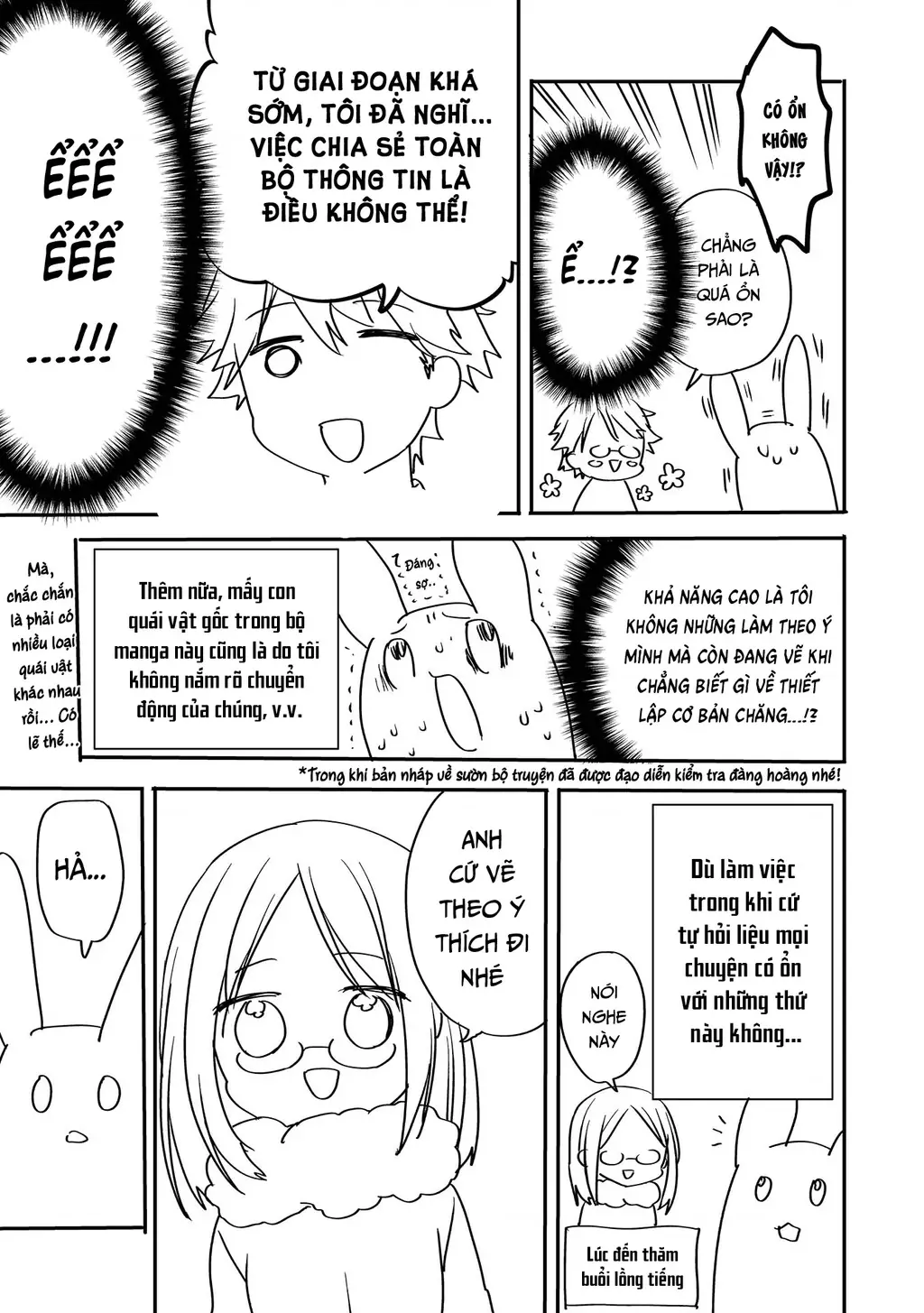 Endoro~ Chapter 6 - Trang 8