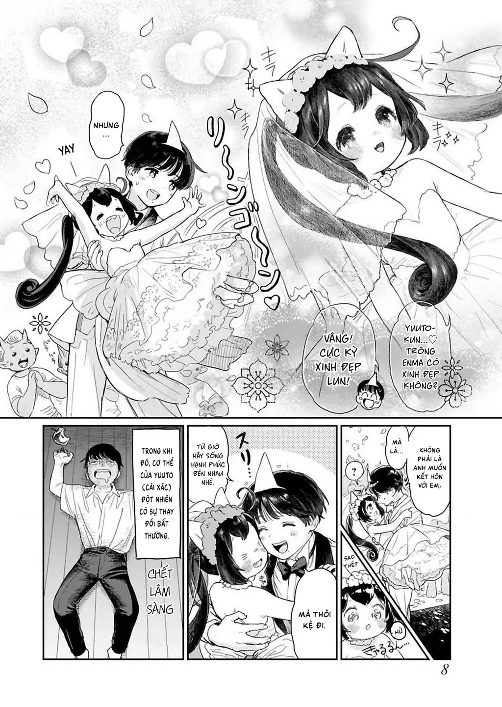 Enma-chan dễ thương quá đi mất! Chapter 1 - Trang 11