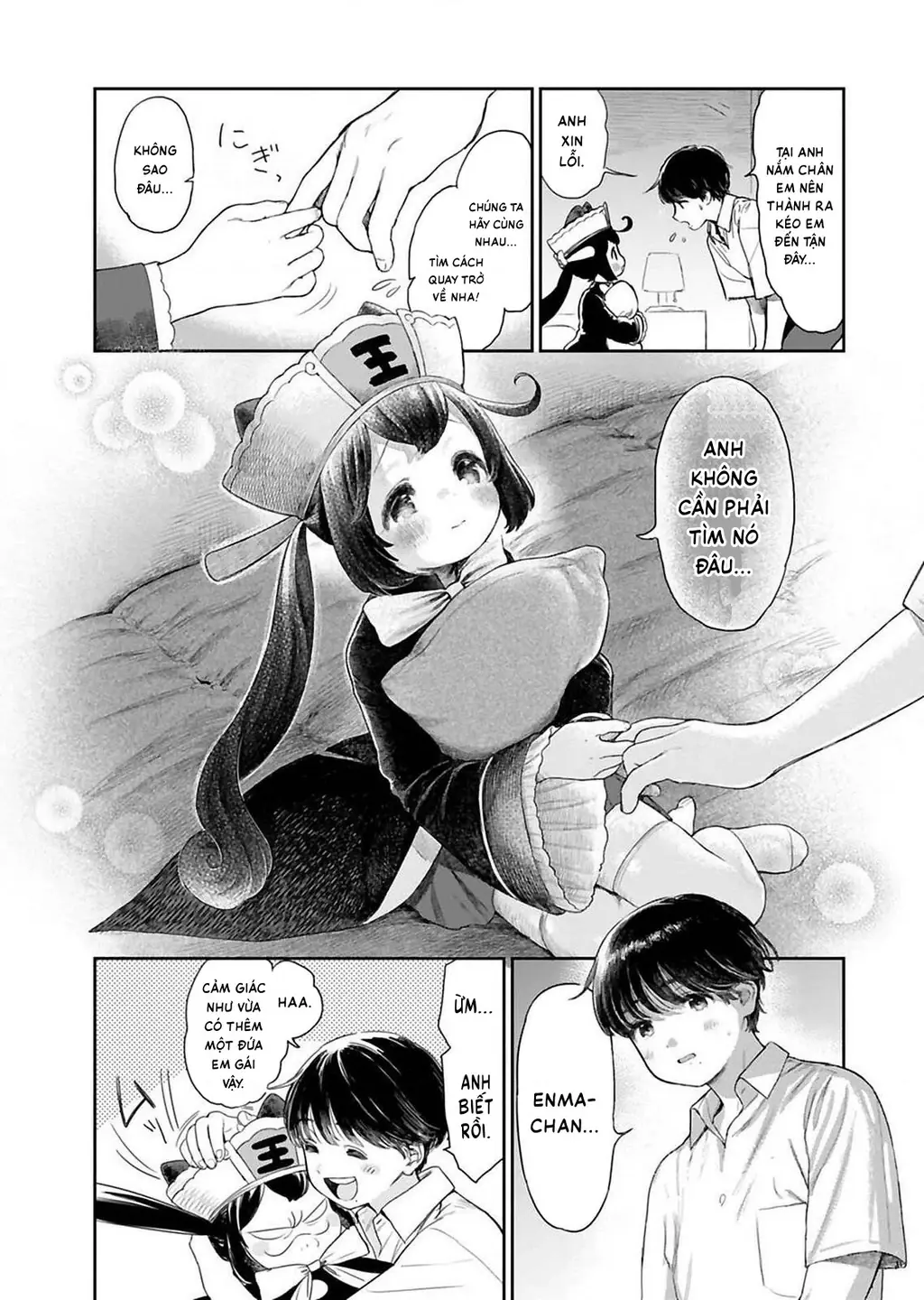 Enma-chan dễ thương quá đi mất! Chapter 1 - Trang 14