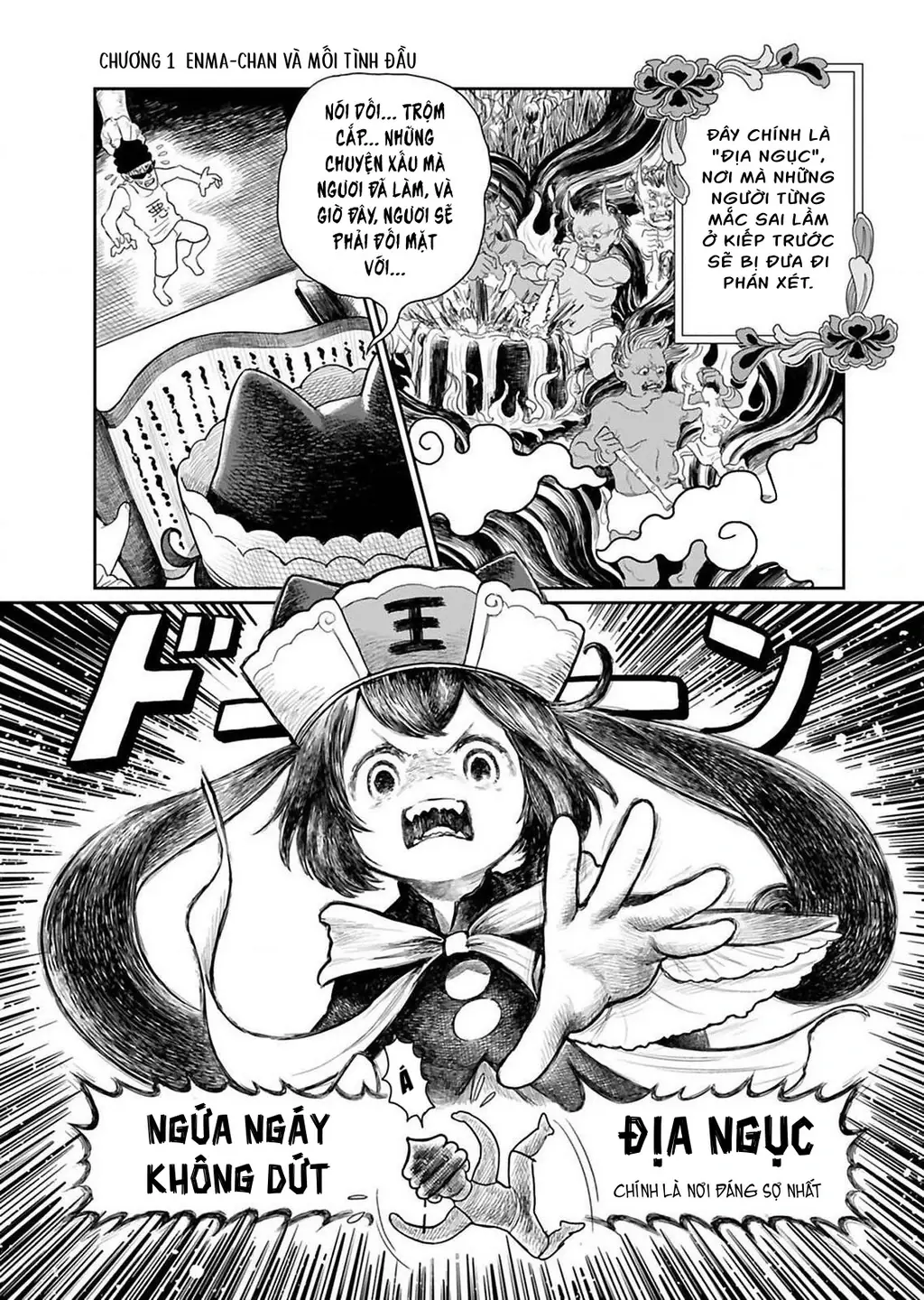 Enma-chan dễ thương quá đi mất! Chapter 1 - Trang 6
