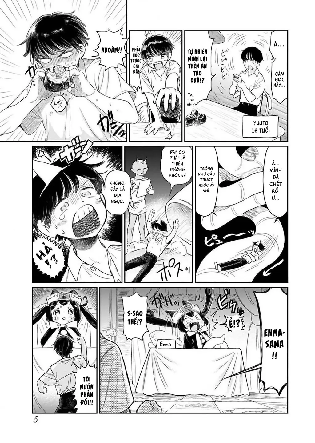 Enma-chan dễ thương quá đi mất! Chapter 1 - Trang 8
