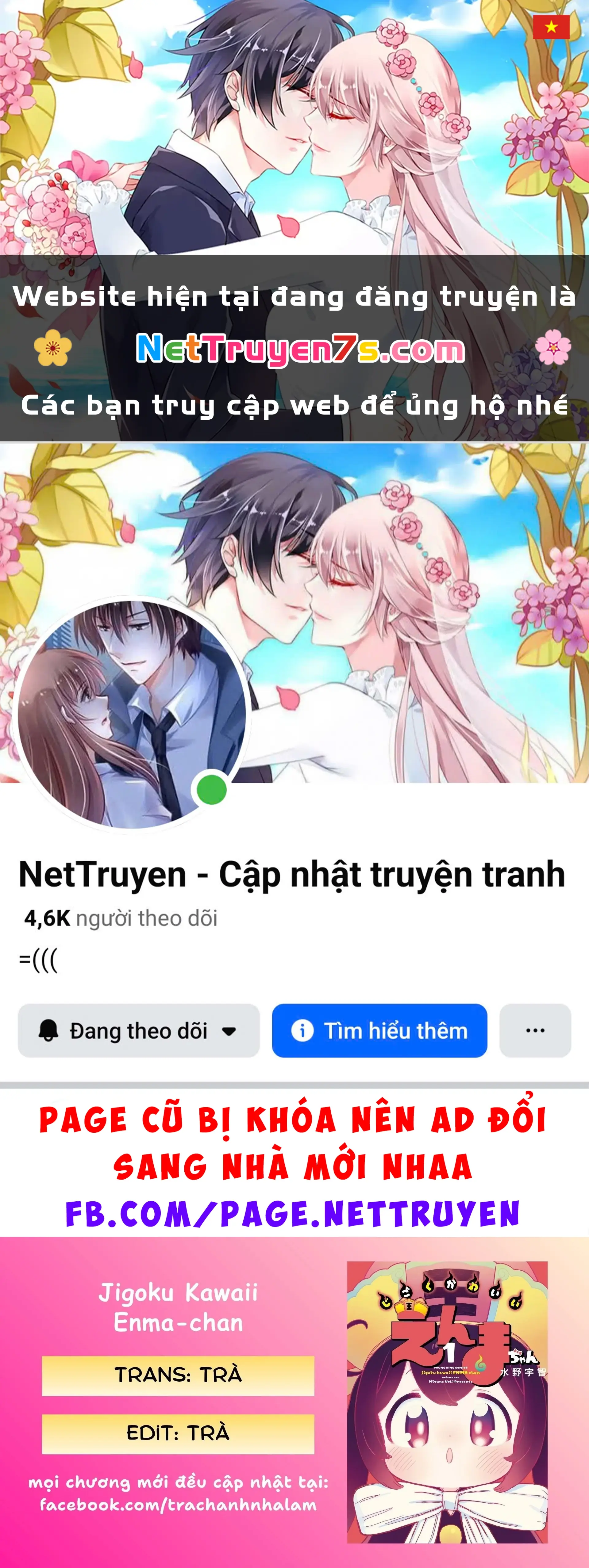 Enma-chan dễ thương quá đi mất! Chapter 2 - Trang 2