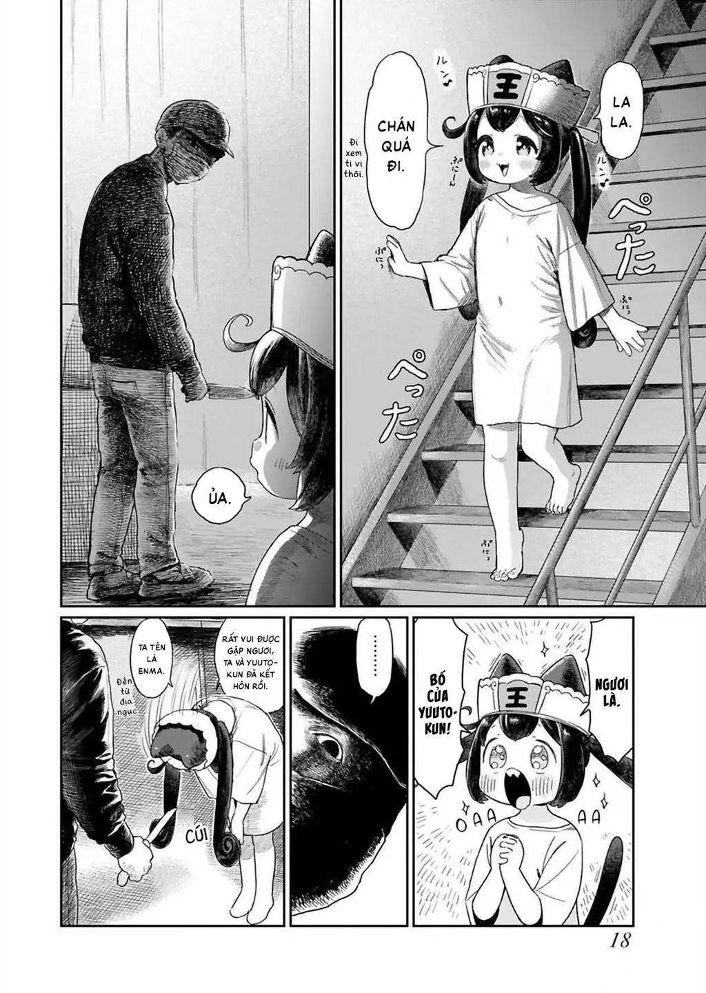 Enma-chan dễ thương quá đi mất! Chapter 2 - Trang 6