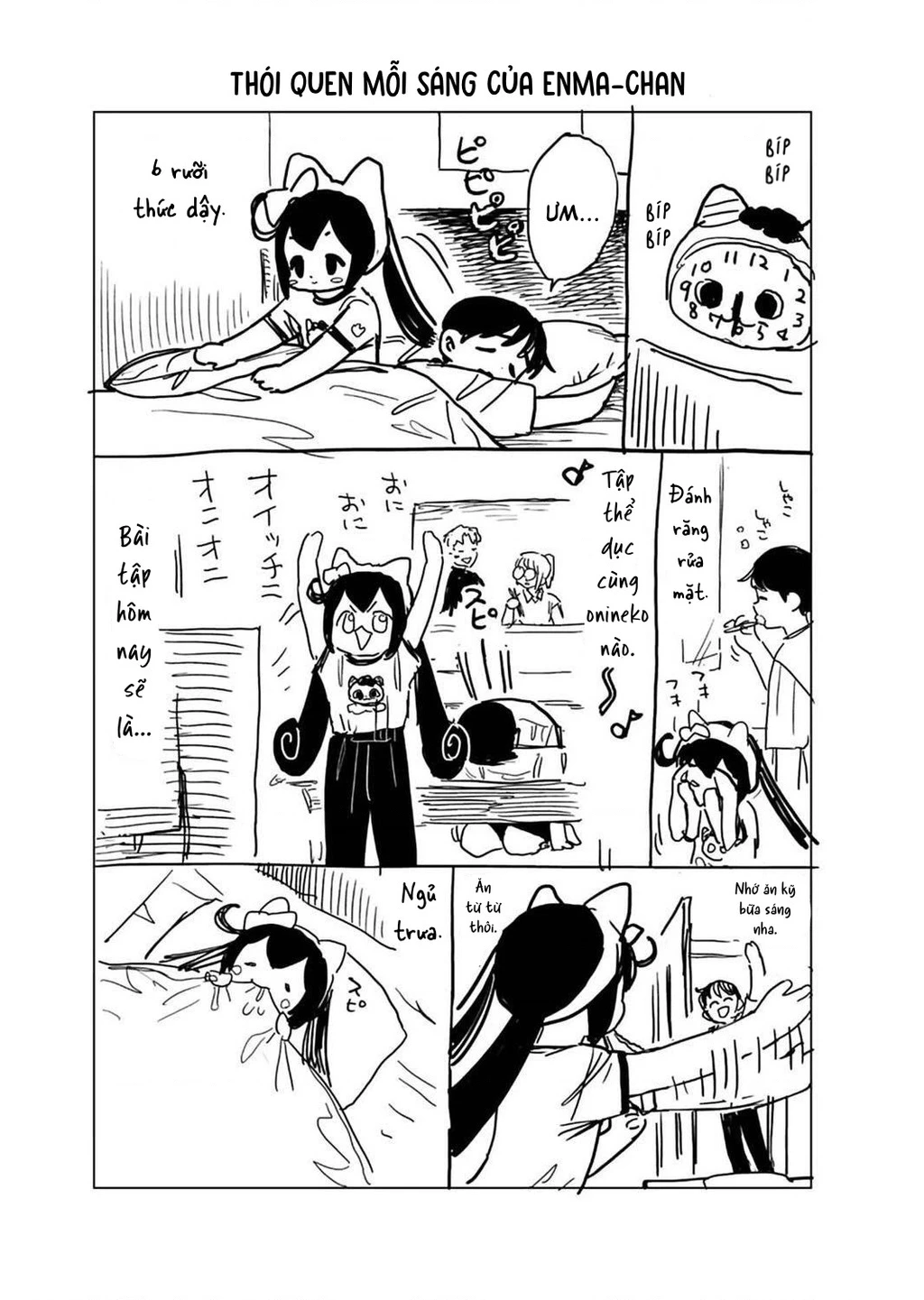 Enma-chan dễ thương quá đi mất! Chapter 3 - Trang 13
