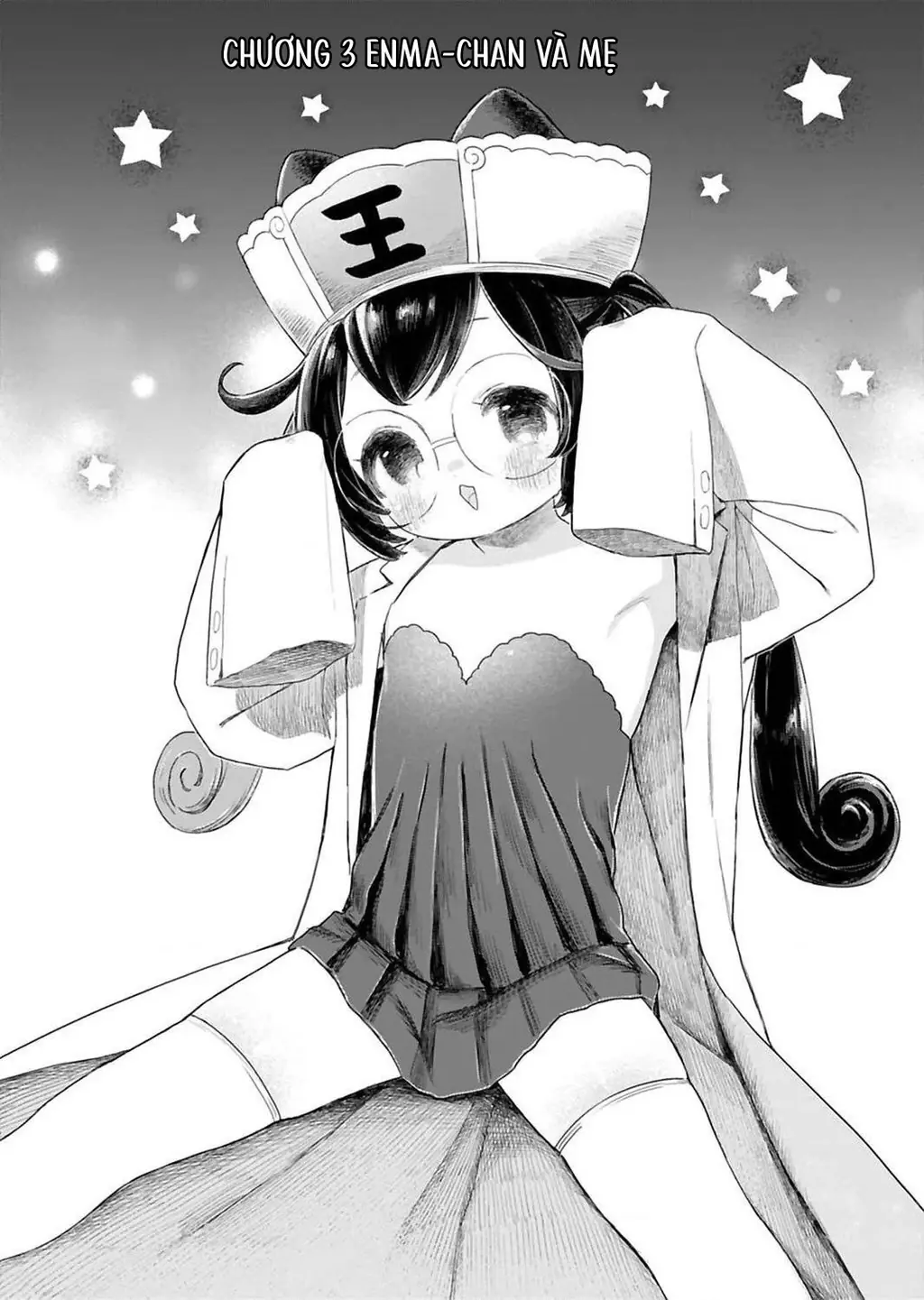 Enma-chan dễ thương quá đi mất! Chapter 3 - Trang 3