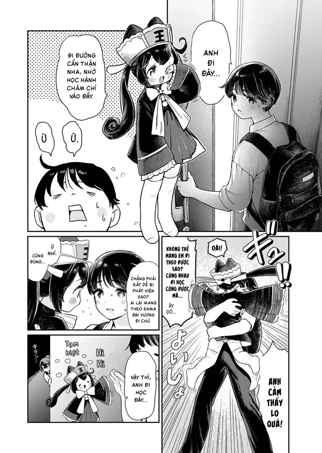 Enma-chan dễ thương quá đi mất! Chapter 3 - Trang 4