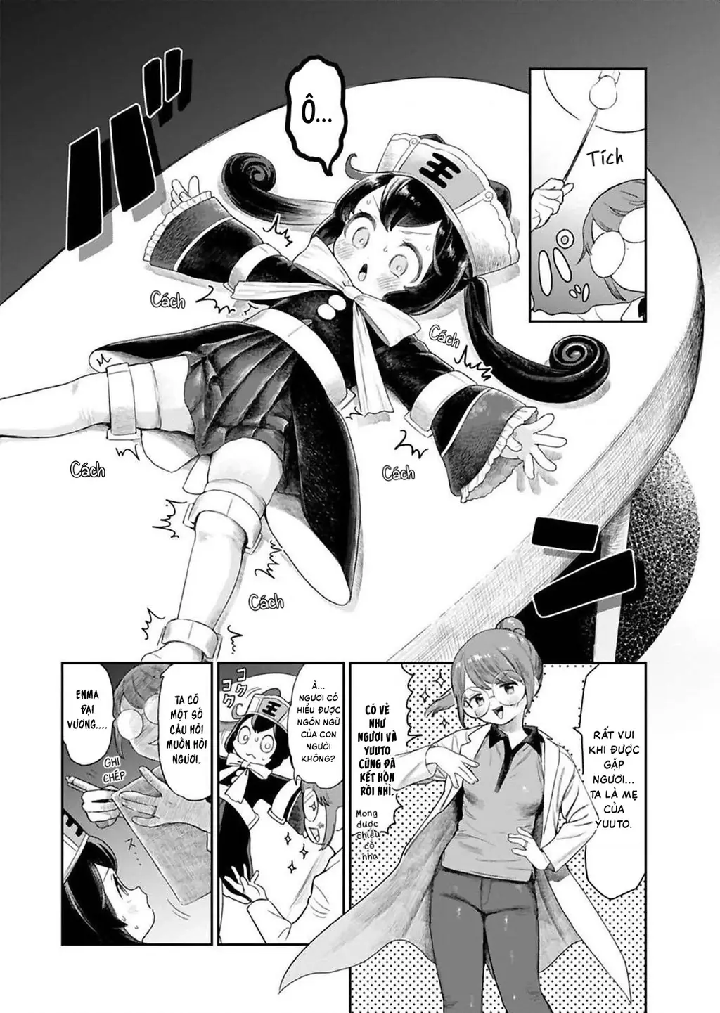 Enma-chan dễ thương quá đi mất! Chapter 3 - Trang 6