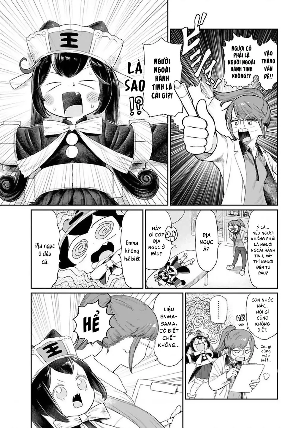 Enma-chan dễ thương quá đi mất! Chapter 3 - Trang 7
