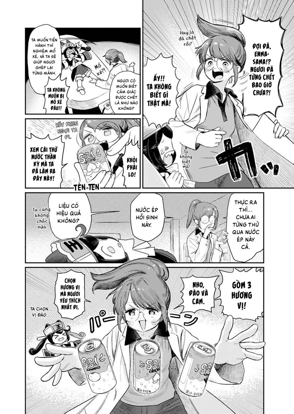Enma-chan dễ thương quá đi mất! Chapter 3 - Trang 8