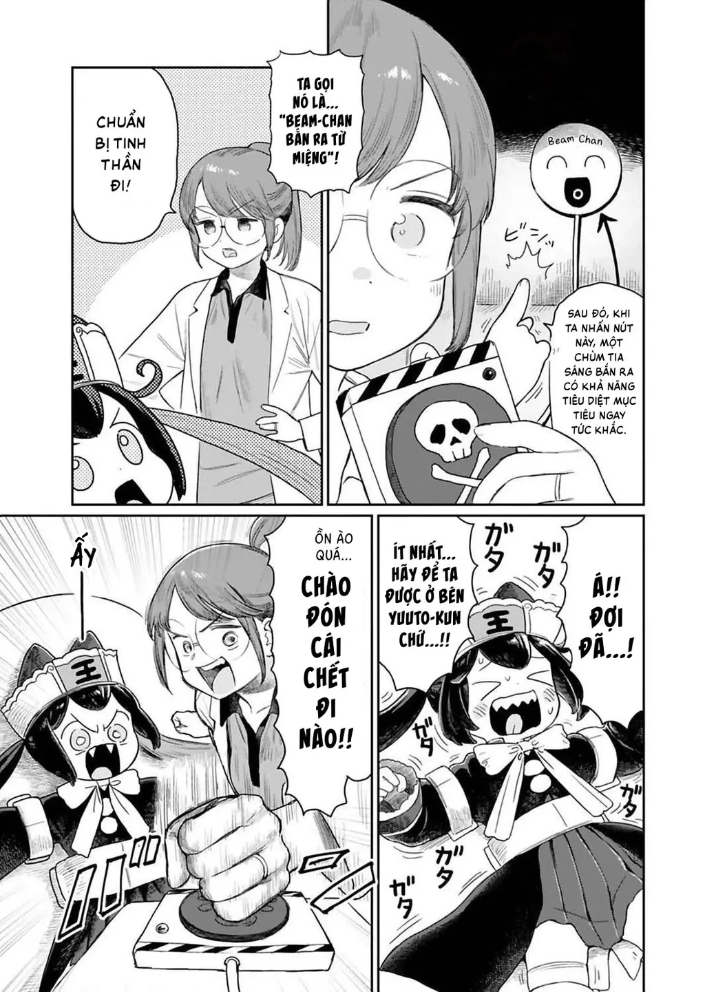 Enma-chan dễ thương quá đi mất! Chapter 3 - Trang 9