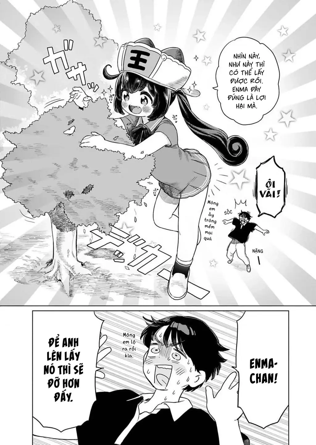 Enma-chan dễ thương quá đi mất! Chapter 5 - Trang 11