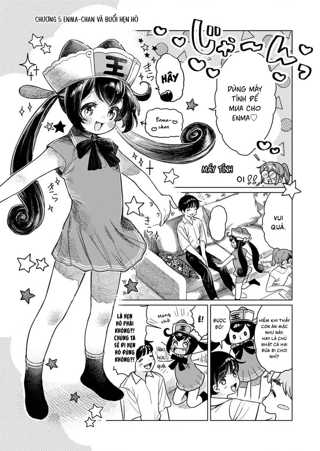 Enma-chan dễ thương quá đi mất! Chapter 5 - Trang 3
