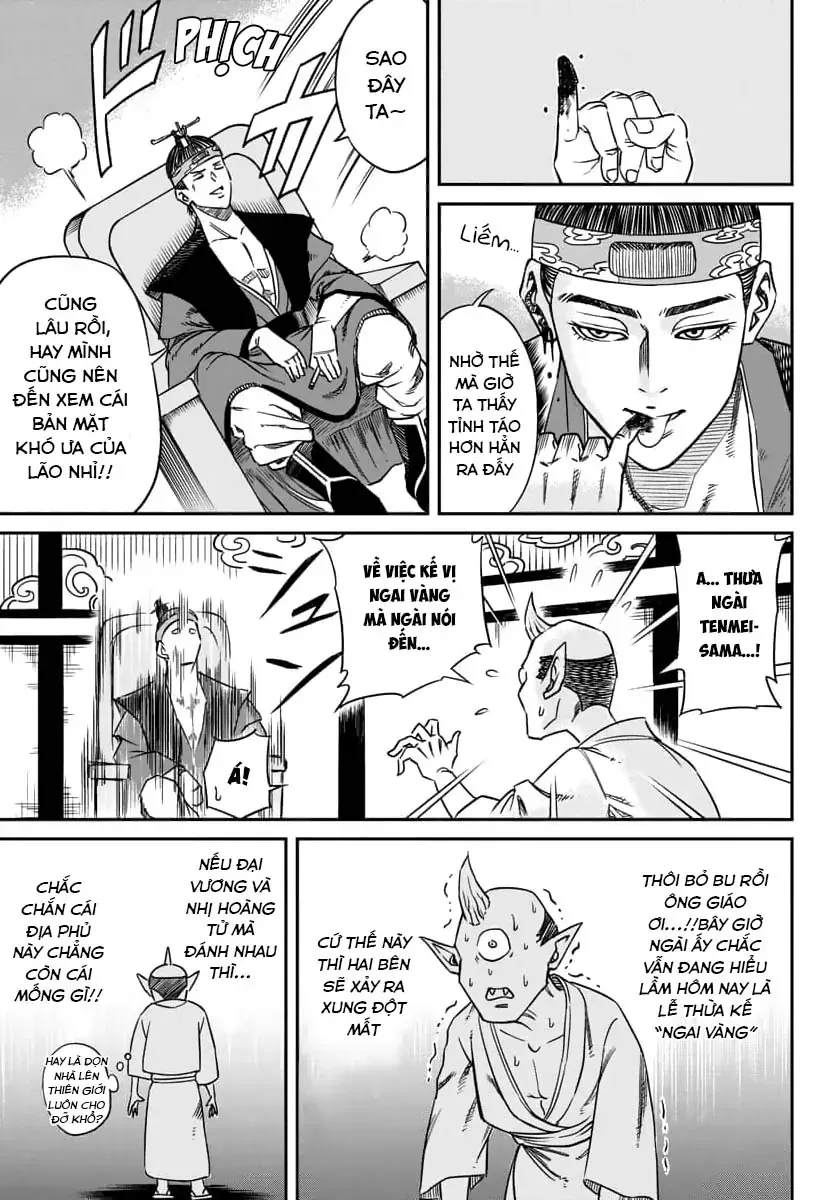 Enma No Kyoushitsu Chapter 1 - Trang 15