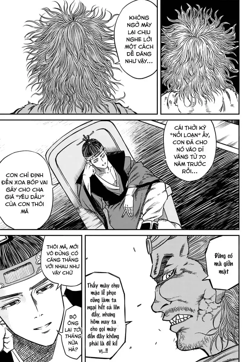 Enma No Kyoushitsu Chapter 1 - Trang 17
