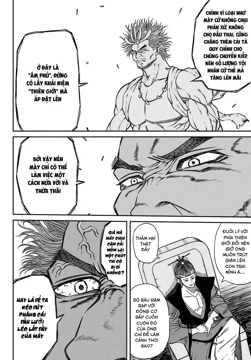 Enma No Kyoushitsu Chapter 1 - Trang 22