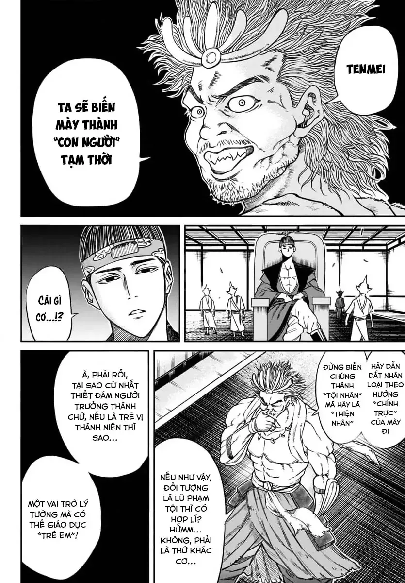 Enma No Kyoushitsu Chapter 1 - Trang 26