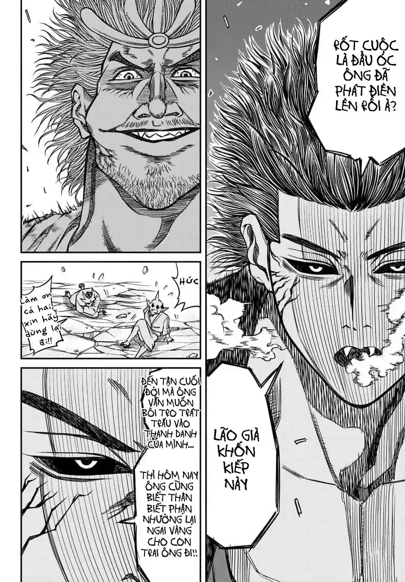 Enma No Kyoushitsu Chapter 1 - Trang 30