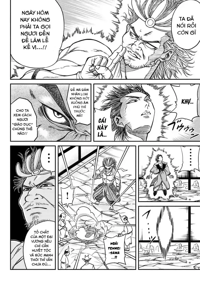 Enma No Kyoushitsu Chapter 1 - Trang 32