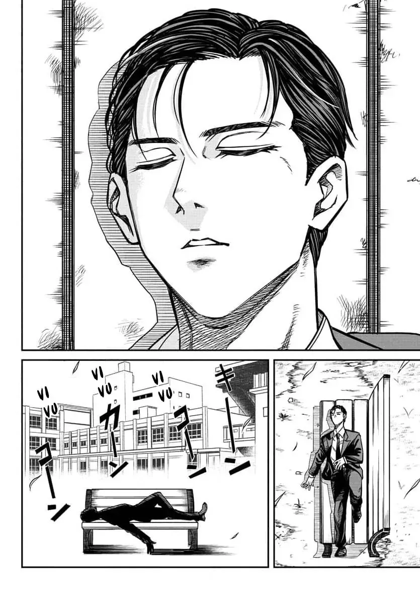 Enma No Kyoushitsu Chapter 1 - Trang 34