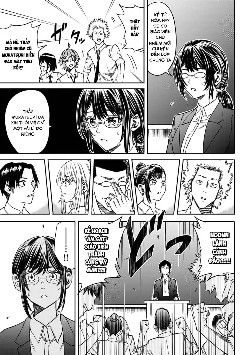 Enma No Kyoushitsu Chapter 1 - Trang 37