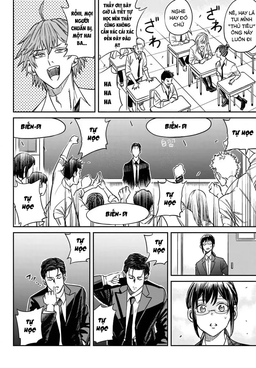 Enma No Kyoushitsu Chapter 1 - Trang 46