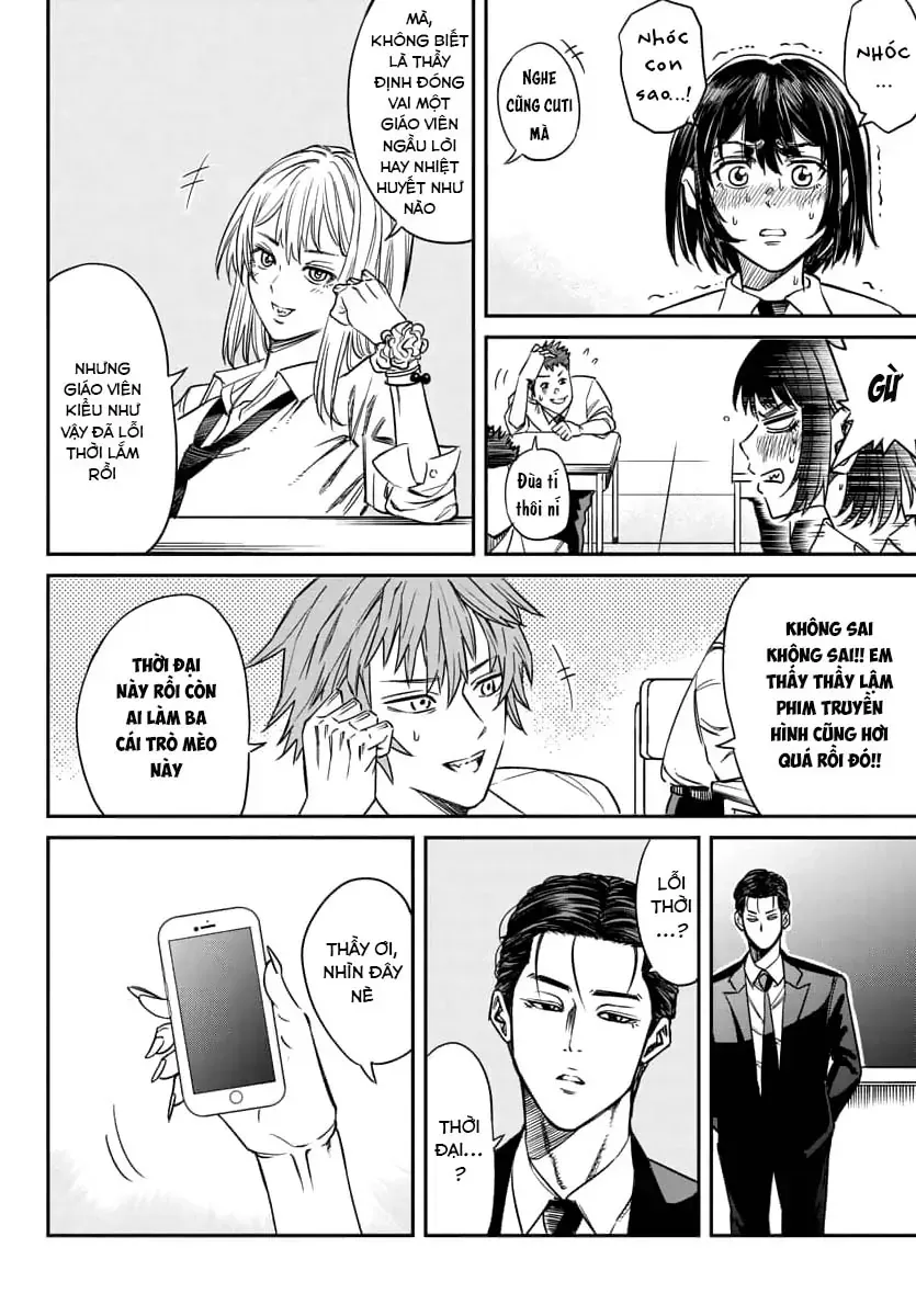 Enma No Kyoushitsu Chapter 1 - Trang 50