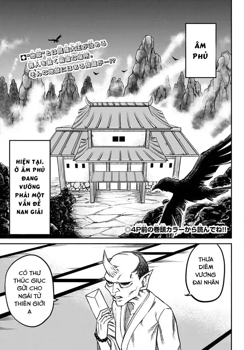 Enma No Kyoushitsu Chapter 1 - Trang 7