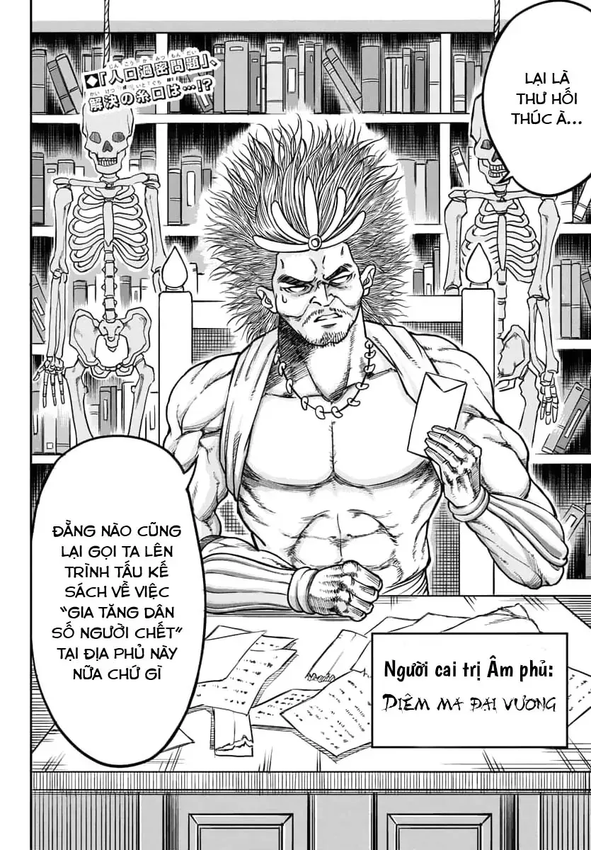 Enma No Kyoushitsu Chapter 1 - Trang 8