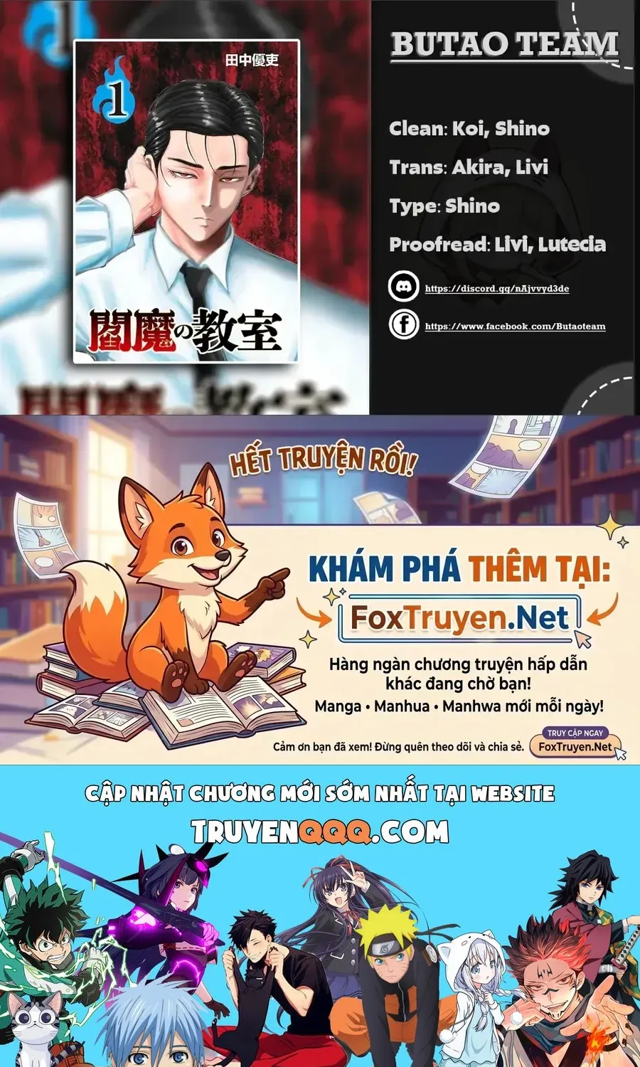 Enma No Kyoushitsu Chapter 10 - Trang 22