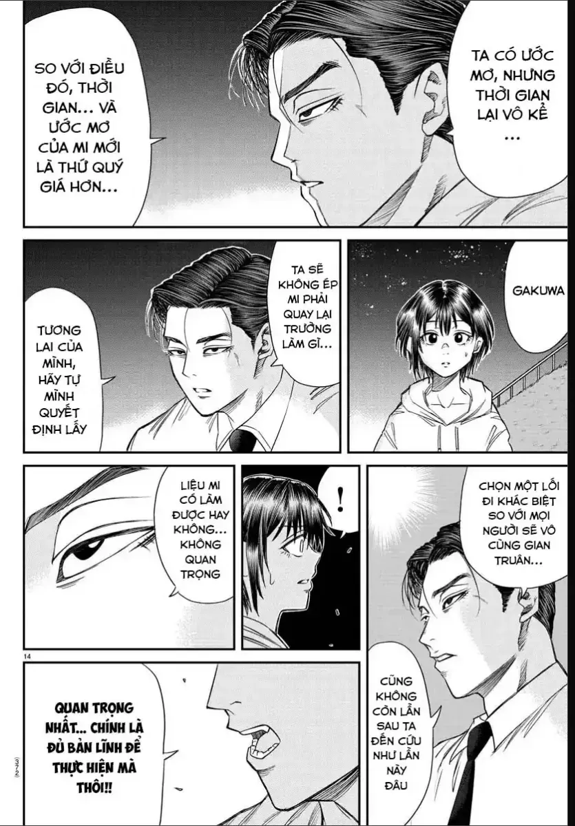 Enma No Kyoushitsu Chapter 11 - Trang 15