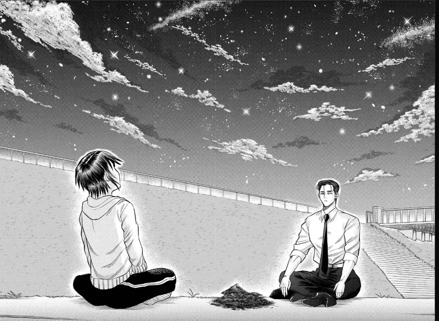 Enma No Kyoushitsu Chapter 11 - Trang 17