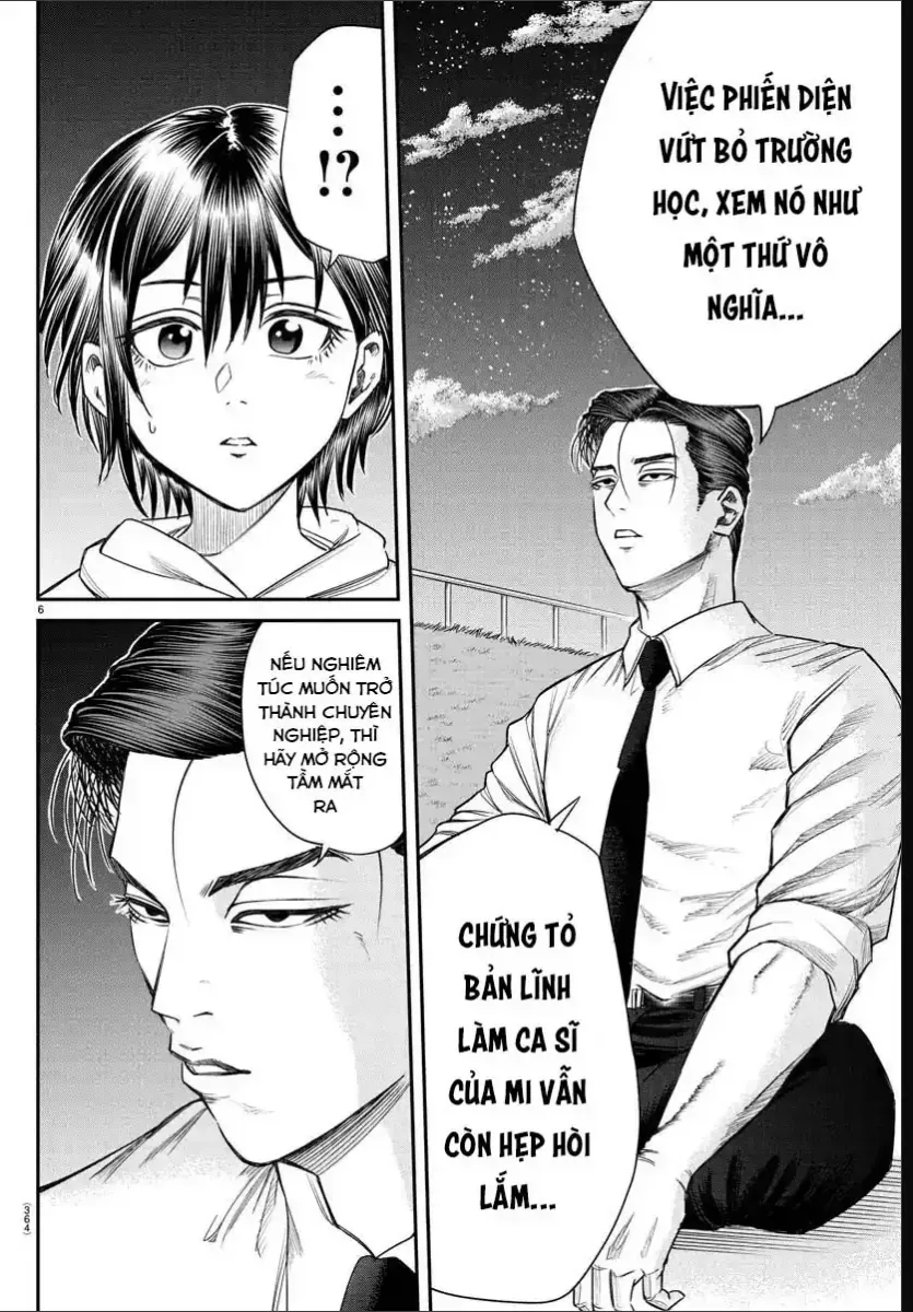 Enma No Kyoushitsu Chapter 11 - Trang 7