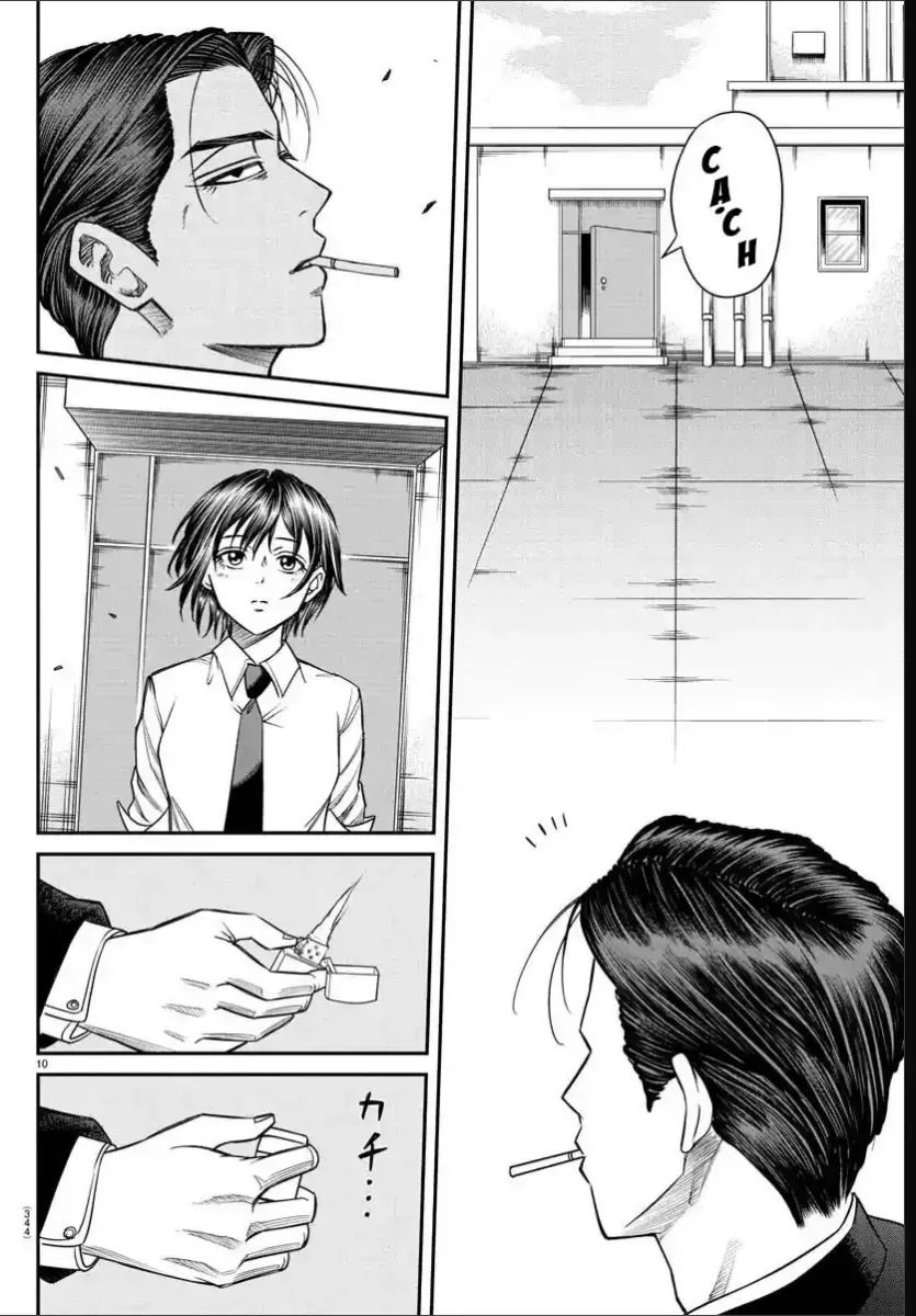 Enma No Kyoushitsu Chapter 12 - Trang 10