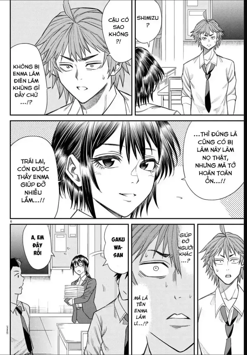 Enma No Kyoushitsu Chapter 12 - Trang 7