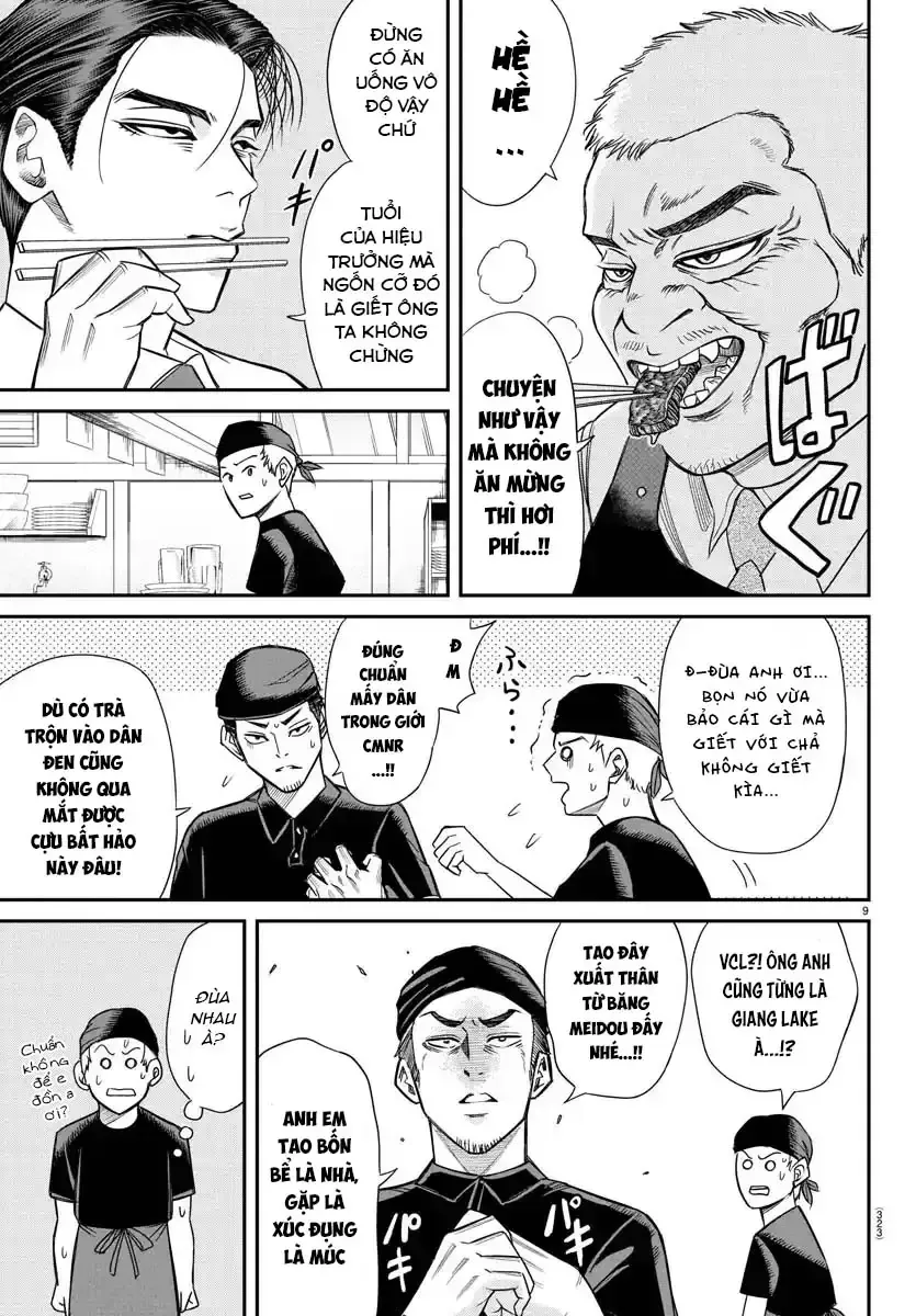 Enma No Kyoushitsu Chapter 13 - Trang 10