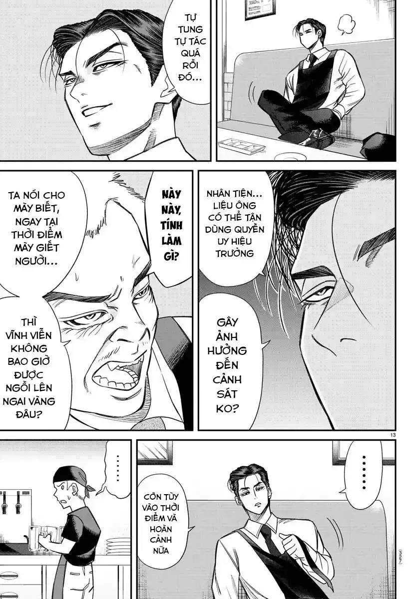 Enma No Kyoushitsu Chapter 13 - Trang 14