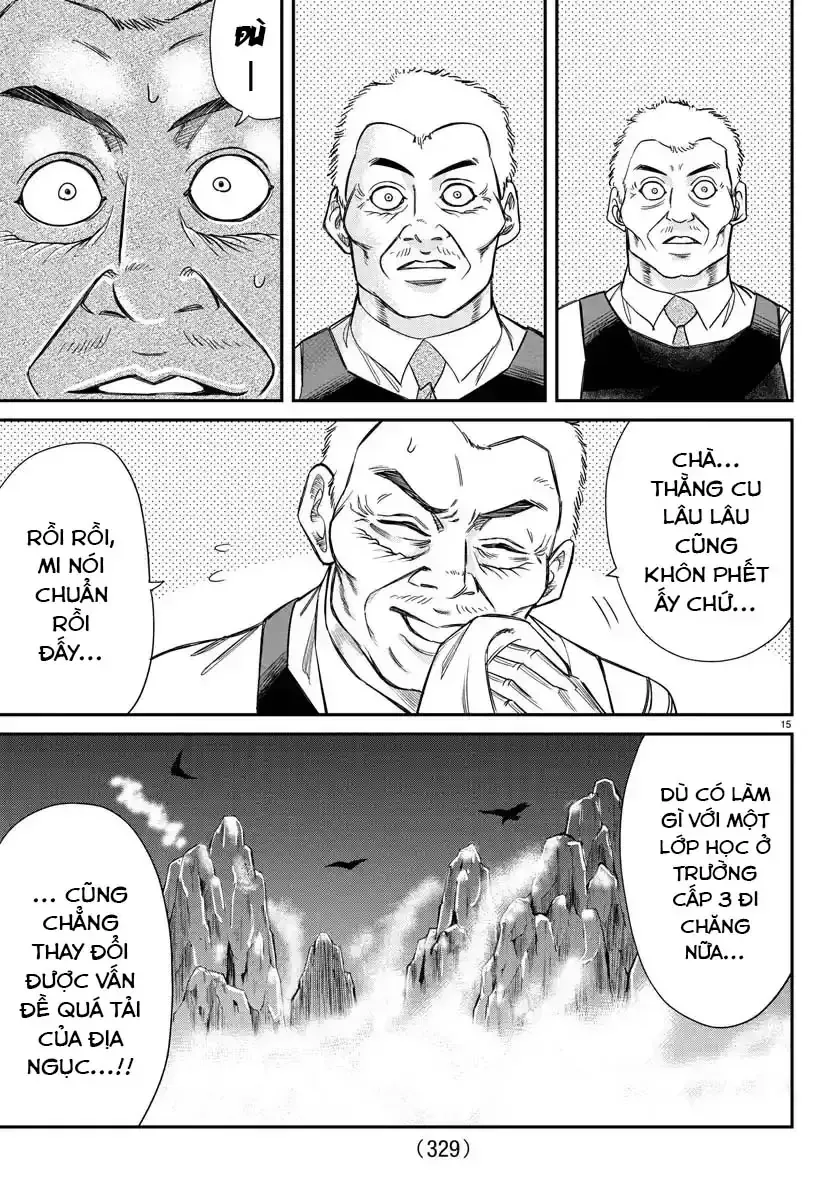 Enma No Kyoushitsu Chapter 13 - Trang 16