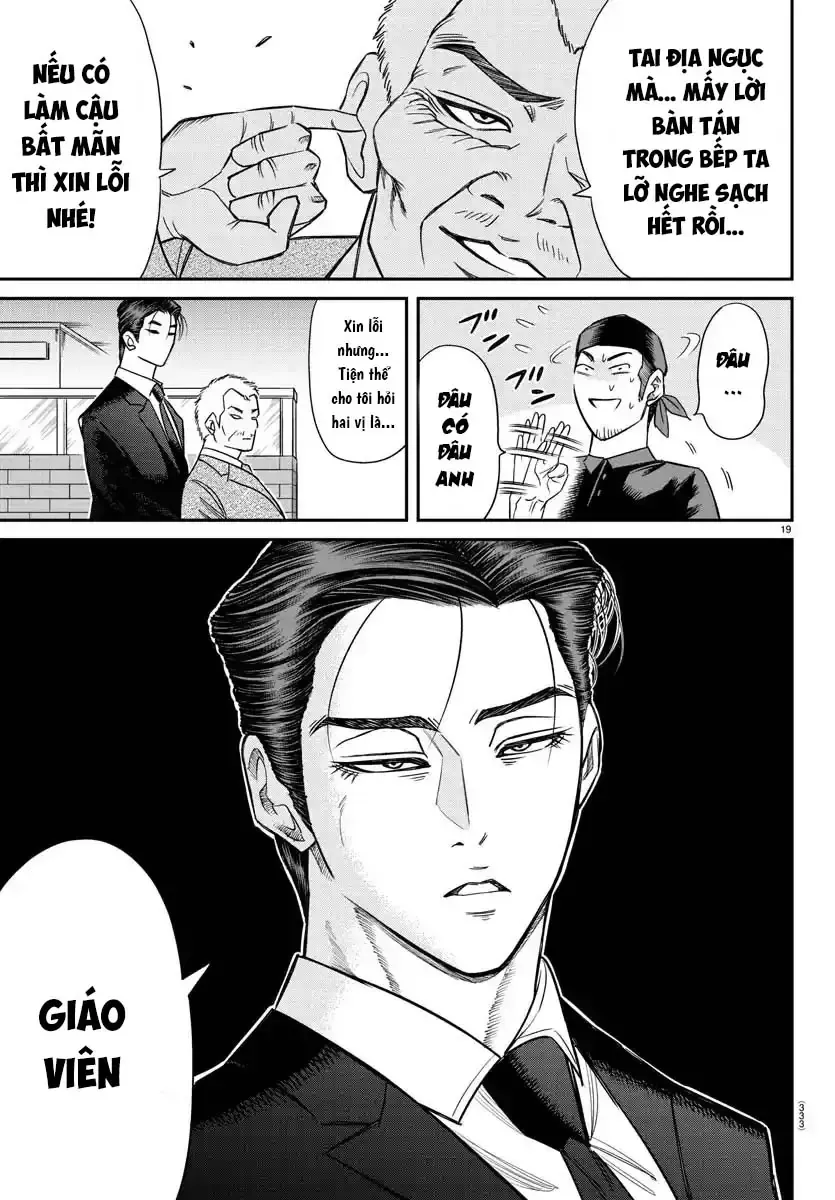 Enma No Kyoushitsu Chapter 13 - Trang 20