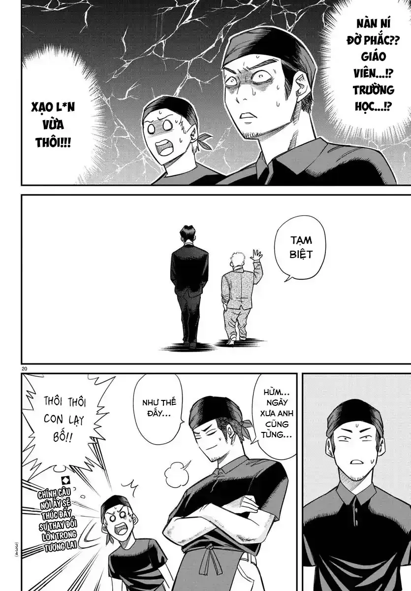 Enma No Kyoushitsu Chapter 13 - Trang 21