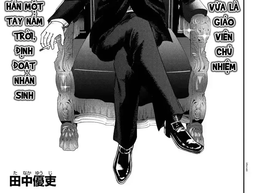 Enma No Kyoushitsu Chapter 13 - Trang 3