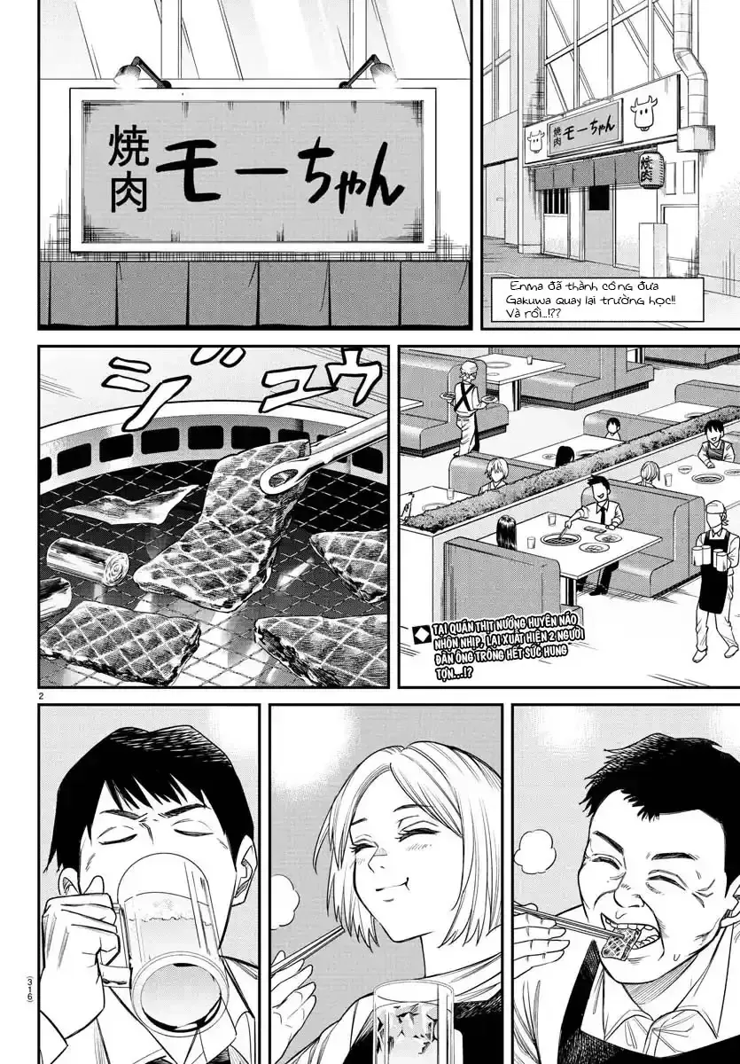 Enma No Kyoushitsu Chapter 13 - Trang 4