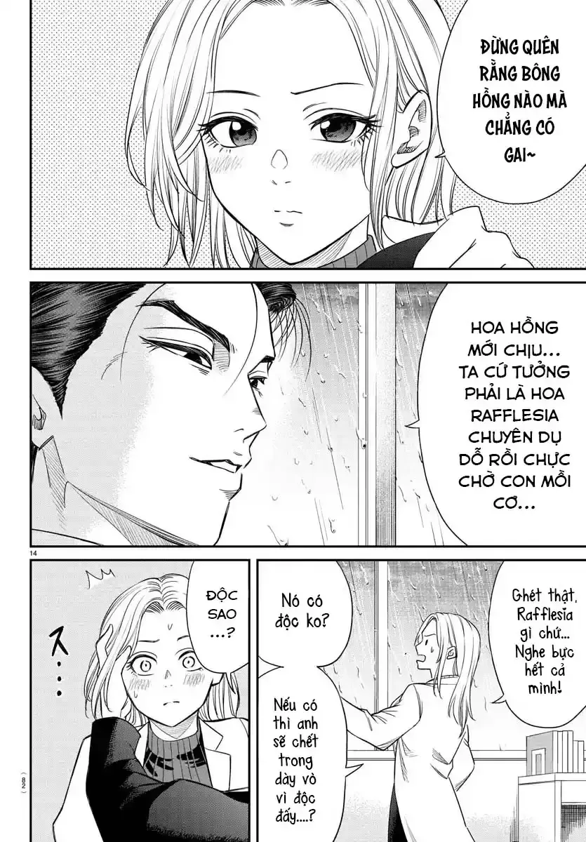 Enma No Kyoushitsu Chapter 14 - Trang 17
