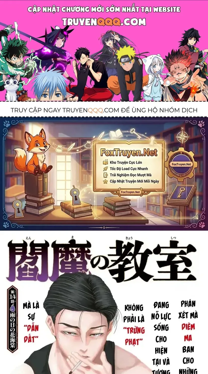 Enma No Kyoushitsu Chapter 14 - Trang 2