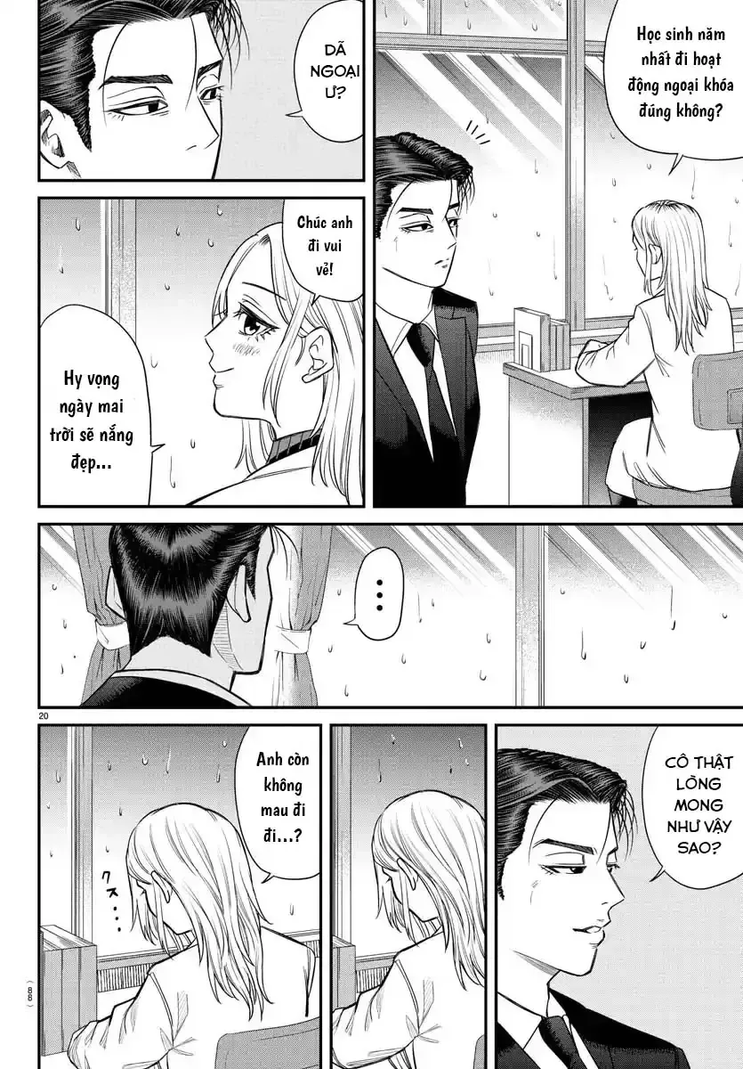 Enma No Kyoushitsu Chapter 14 - Trang 22