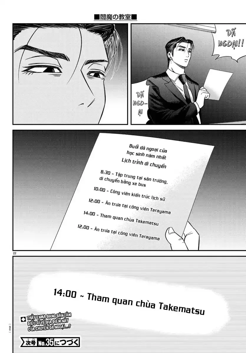 Enma No Kyoushitsu Chapter 14 - Trang 24