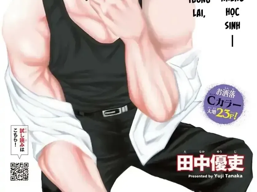 Enma No Kyoushitsu Chapter 14 - Trang 3