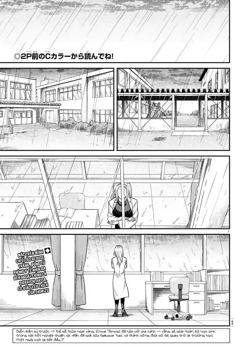 Enma No Kyoushitsu Chapter 14 - Trang 4