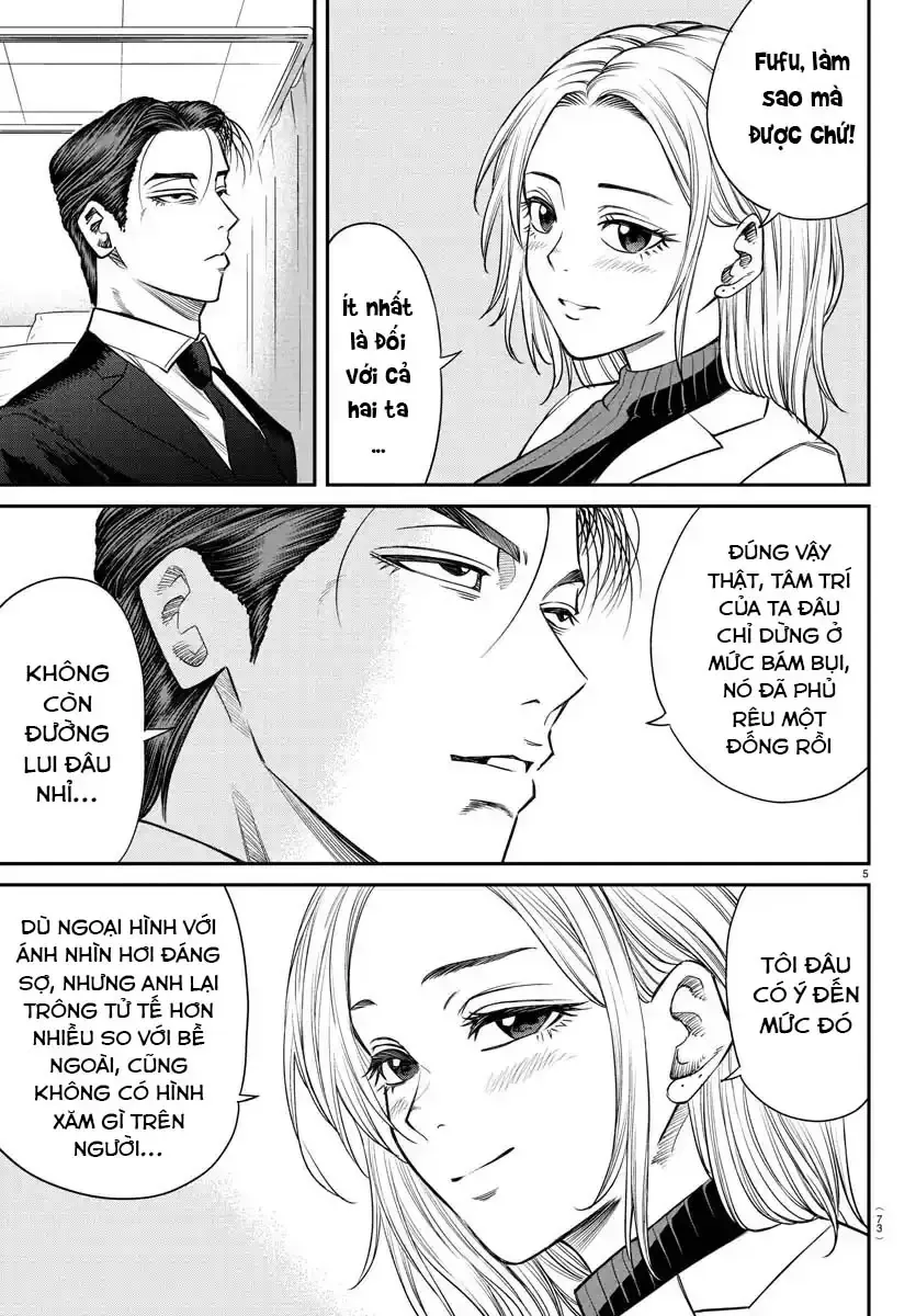 Enma No Kyoushitsu Chapter 14 - Trang 8